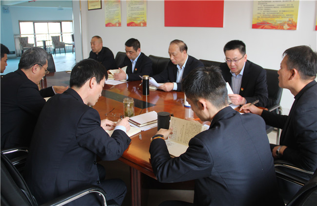 尊龙集团 (中国区)官方网站
