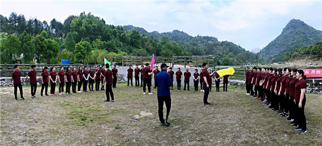 尊龙集团 (中国区)官方网站