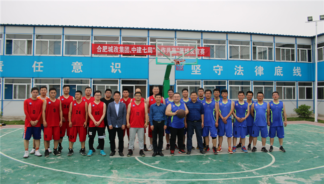 尊龙集团 (中国区)官方网站