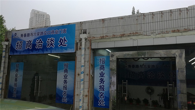 尊龙集团 (中国区)官方网站