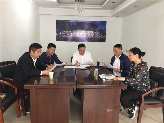 尊龙集团 (中国区)官方网站