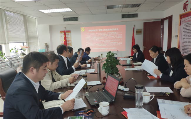 尊龙集团 (中国区)官方网站