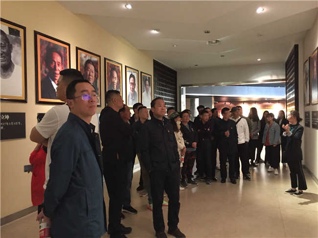 尊龙集团 (中国区)官方网站
