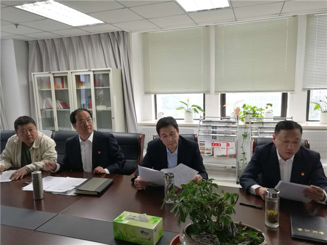 尊龙集团 (中国区)官方网站