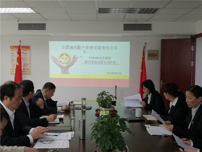 尊龙集团 (中国区)官方网站