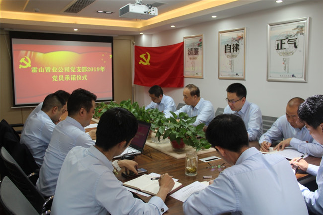 尊龙集团 (中国区)官方网站