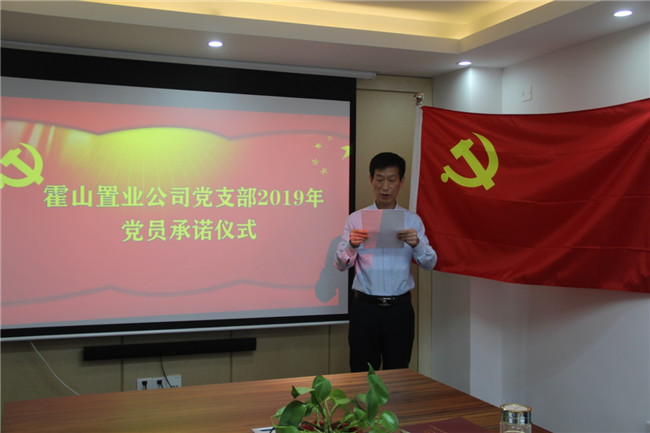 尊龙集团 (中国区)官方网站