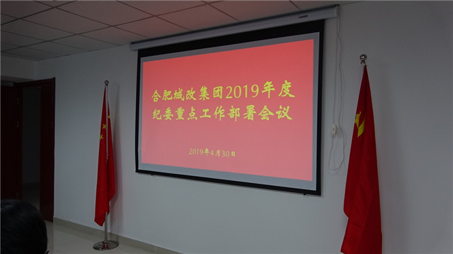 尊龙集团 (中国区)官方网站