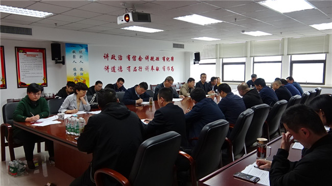 尊龙集团 (中国区)官方网站