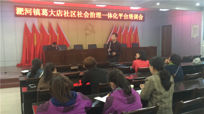 尊龙集团 (中国区)官方网站