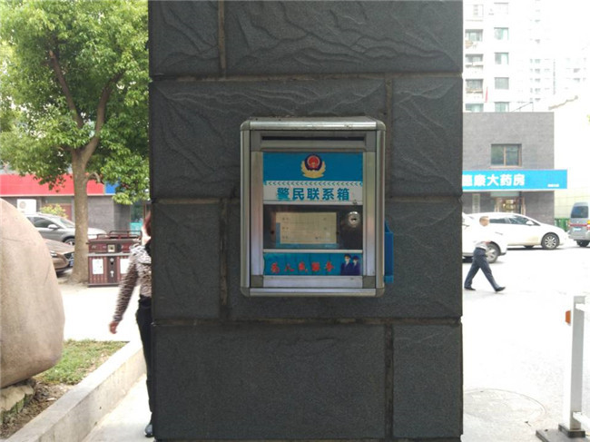 尊龙集团 (中国区)官方网站