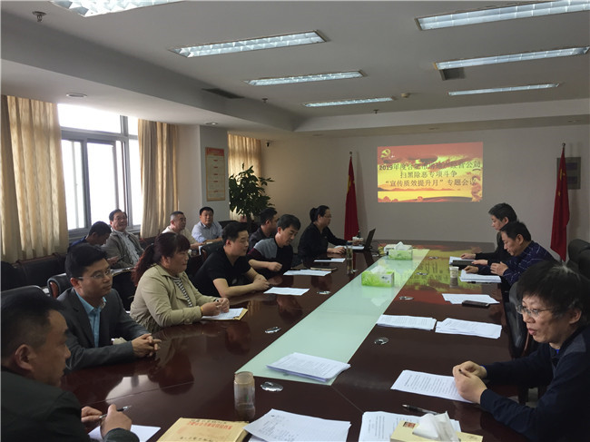 尊龙集团 (中国区)官方网站