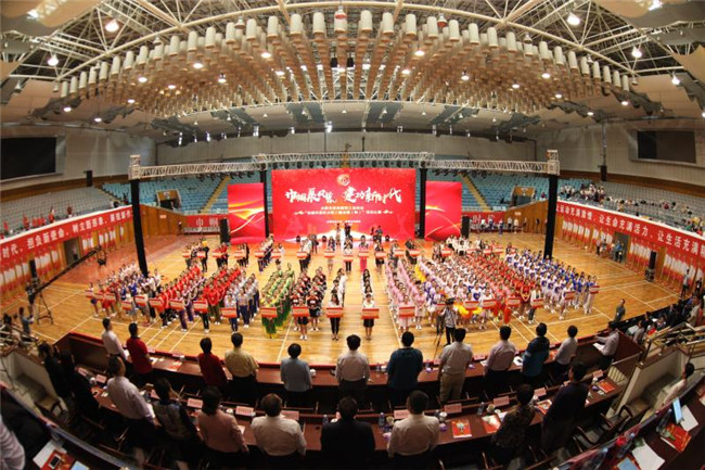 尊龙集团 (中国区)官方网站