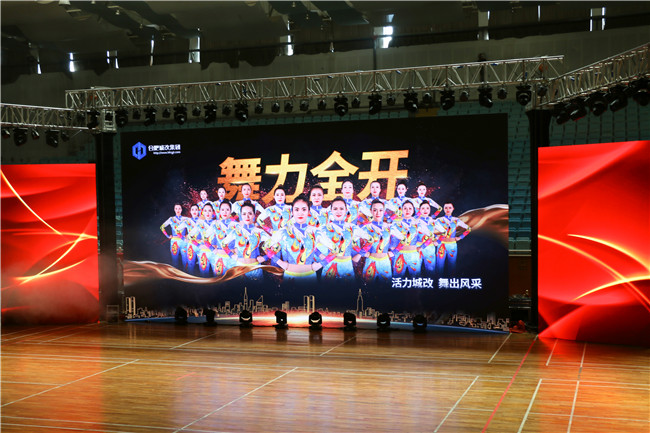 尊龙集团 (中国区)官方网站