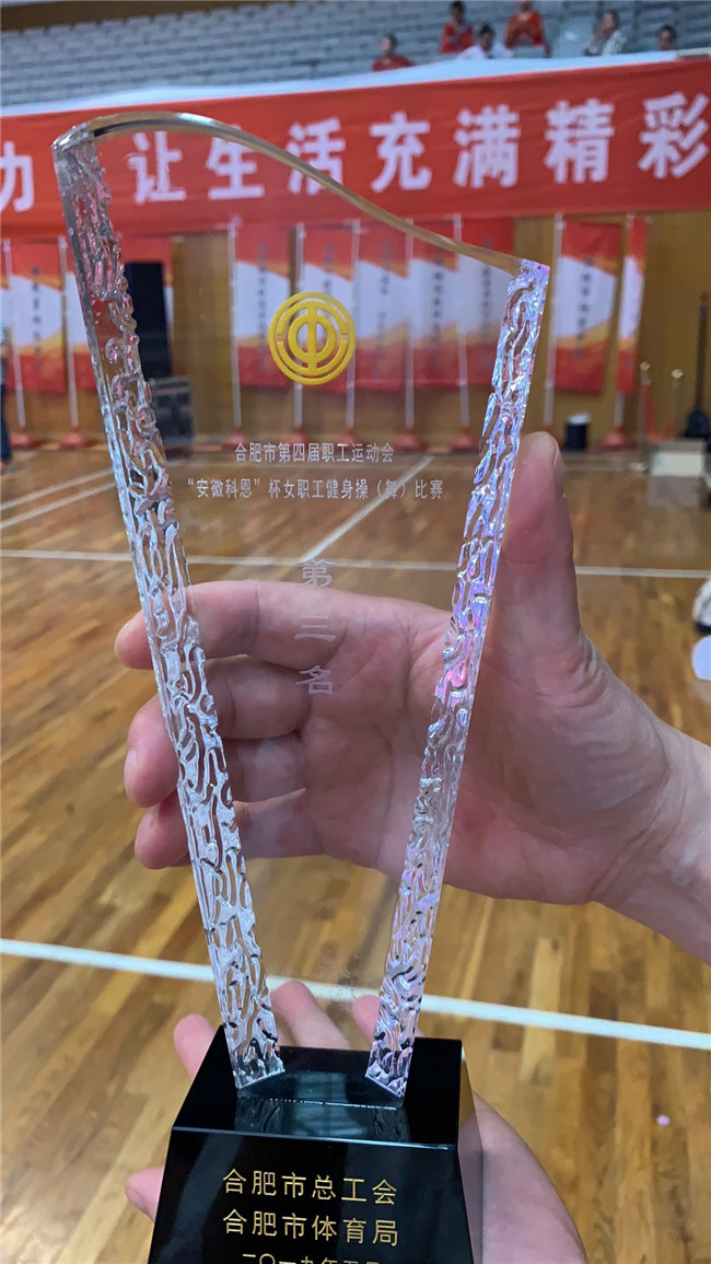 尊龙集团 (中国区)官方网站