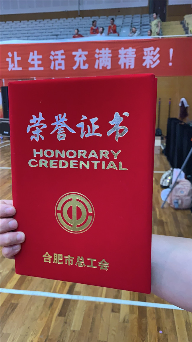 尊龙集团 (中国区)官方网站