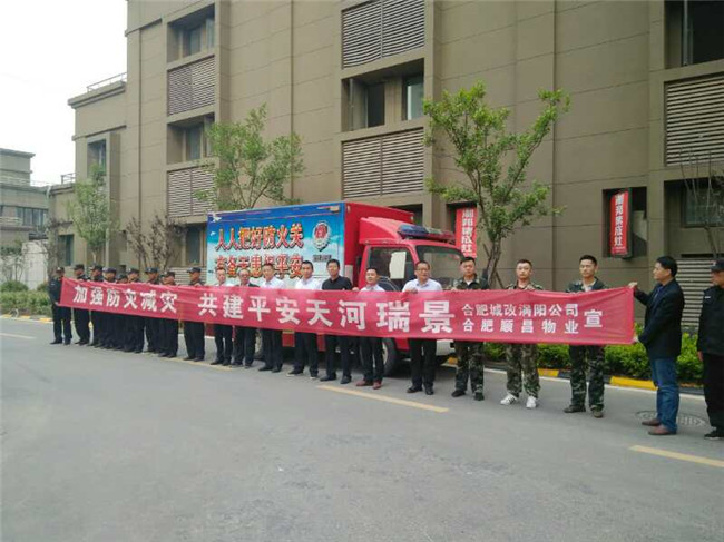 尊龙集团 (中国区)官方网站