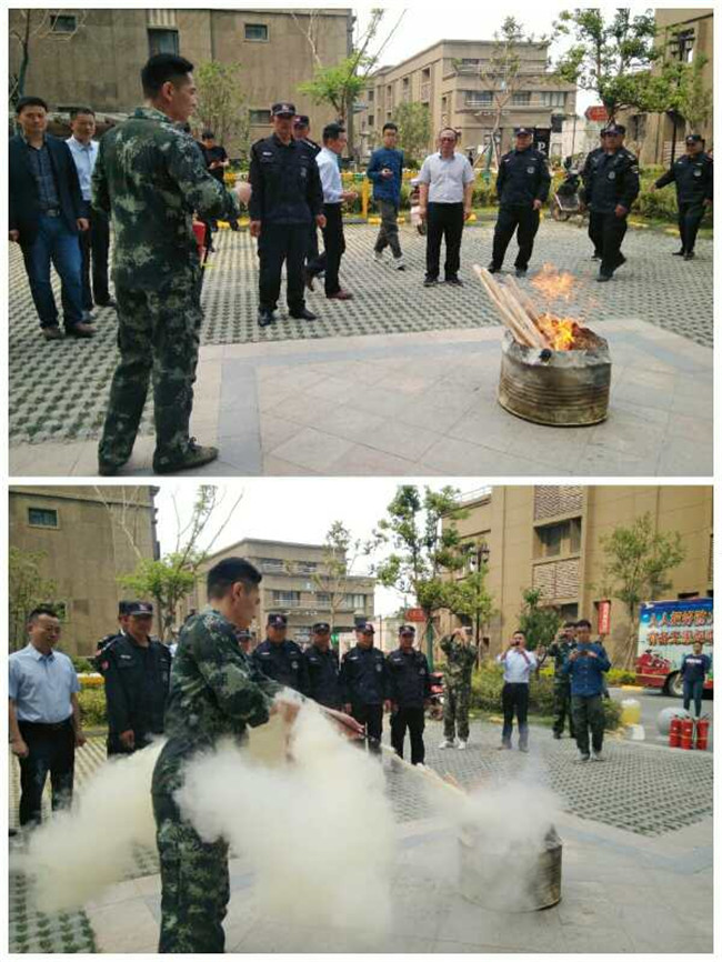 尊龙集团 (中国区)官方网站