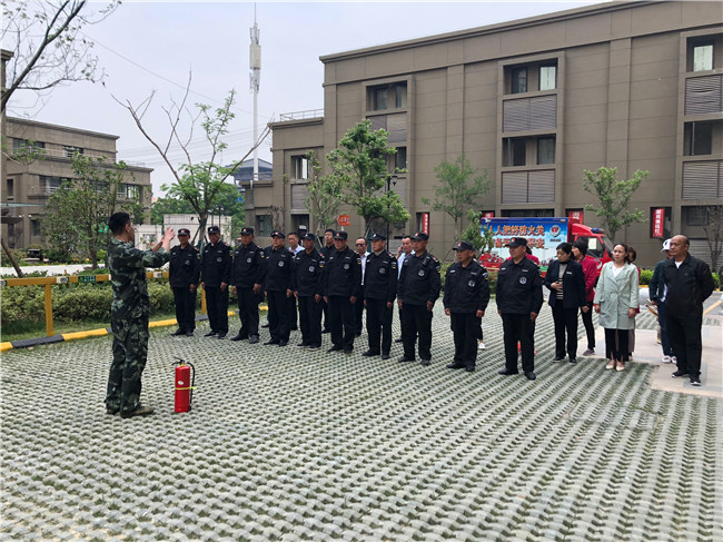 尊龙集团 (中国区)官方网站