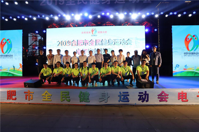 尊龙集团 (中国区)官方网站