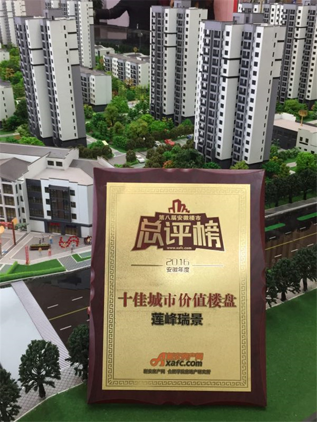 尊龙集团 (中国区)官方网站