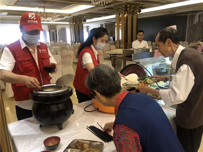 尊龙集团 (中国区)官方网站