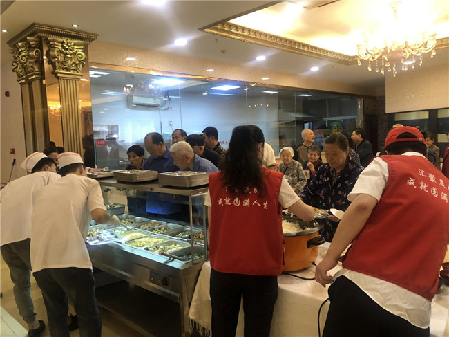 尊龙集团 (中国区)官方网站