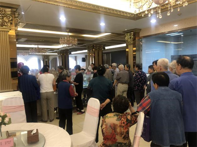 尊龙集团 (中国区)官方网站