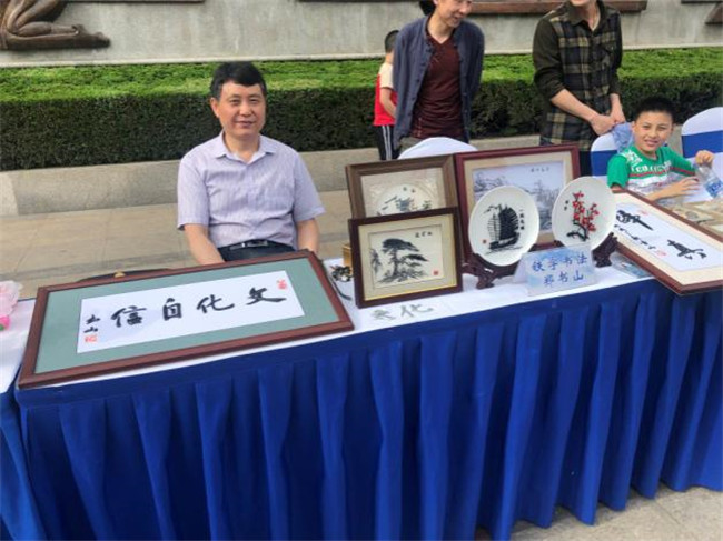 尊龙集团 (中国区)官方网站