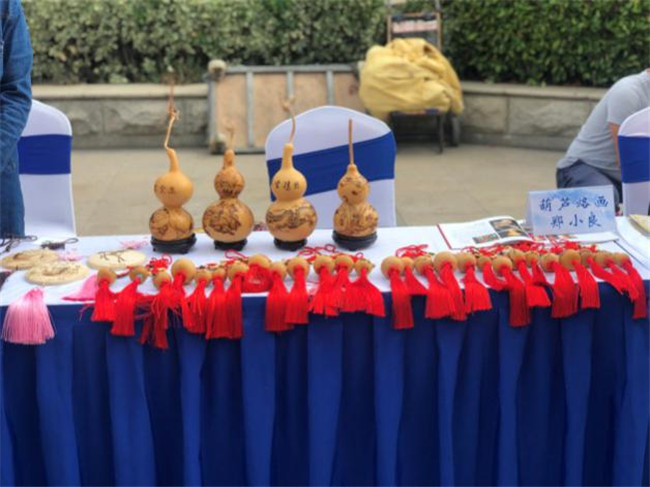 尊龙集团 (中国区)官方网站