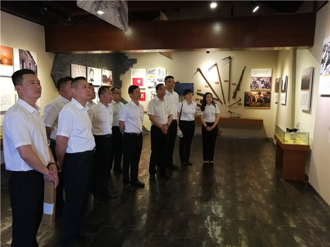 尊龙集团 (中国区)官方网站