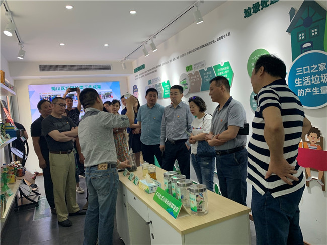 尊龙集团 (中国区)官方网站