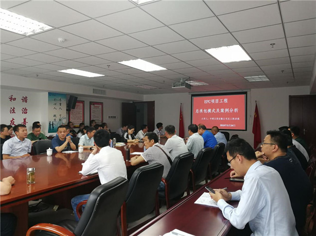 尊龙集团 (中国区)官方网站