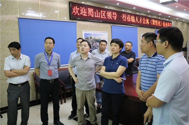 尊龙集团 (中国区)官方网站