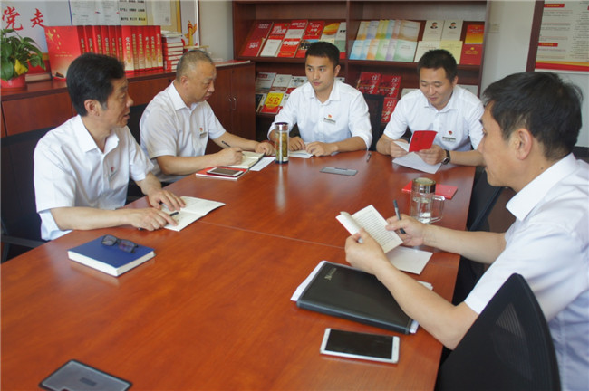 尊龙集团 (中国区)官方网站