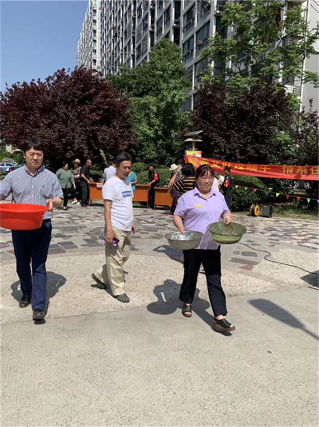 尊龙集团 (中国区)官方网站