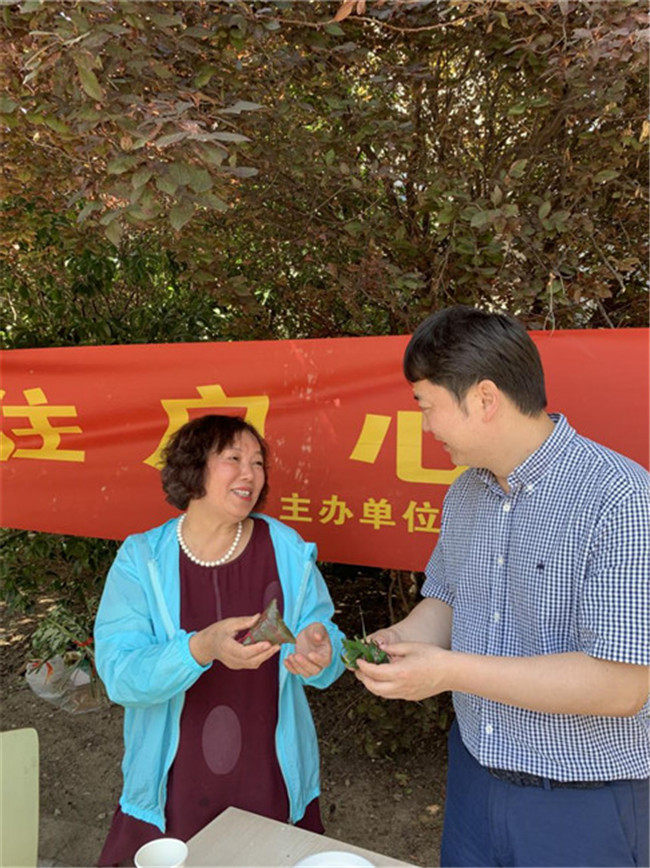 尊龙集团 (中国区)官方网站