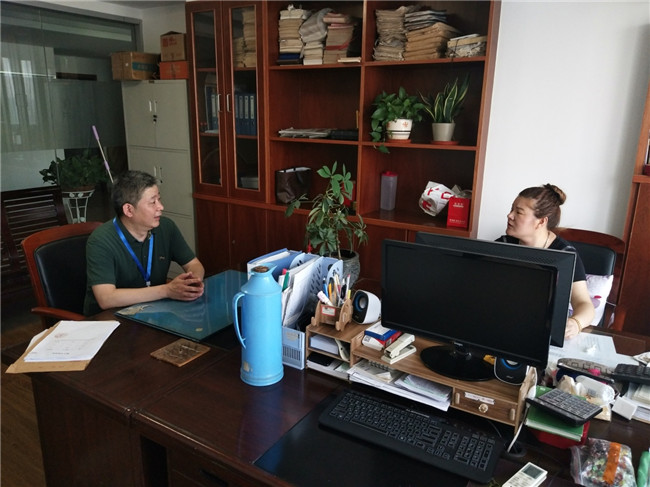 尊龙集团 (中国区)官方网站