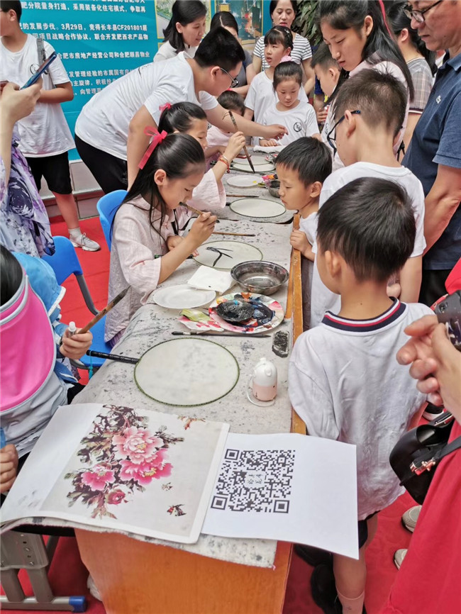 尊龙集团 (中国区)官方网站