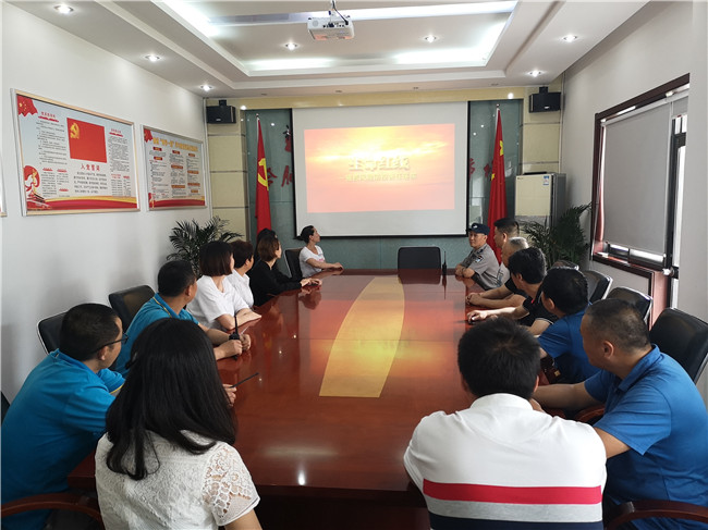 尊龙集团 (中国区)官方网站