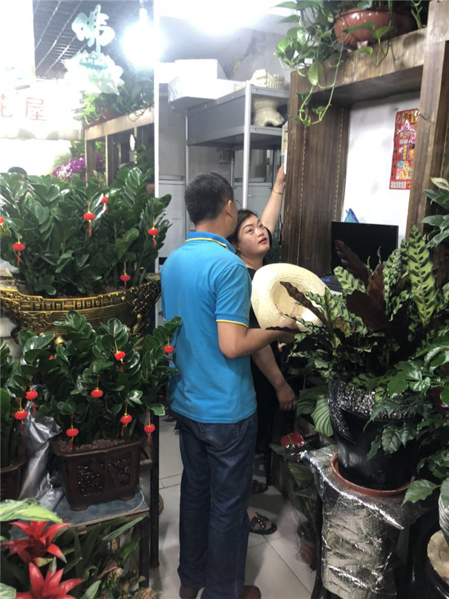 尊龙集团 (中国区)官方网站