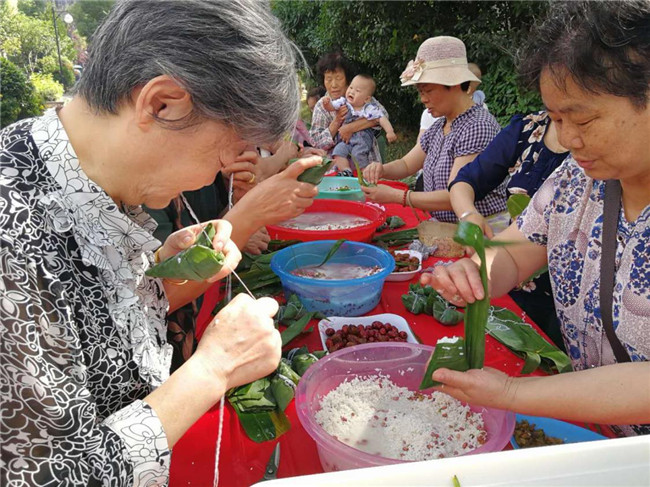 尊龙集团 (中国区)官方网站