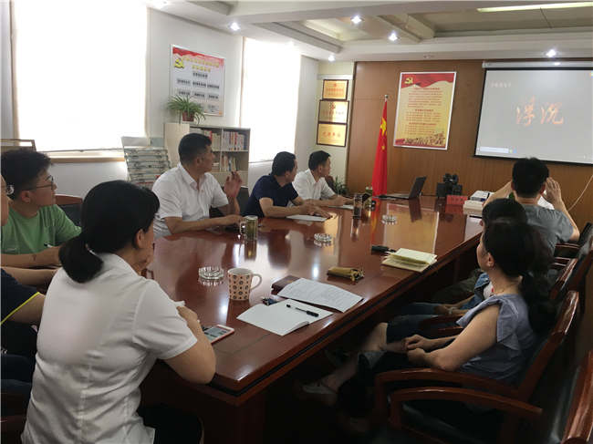 尊龙集团 (中国区)官方网站