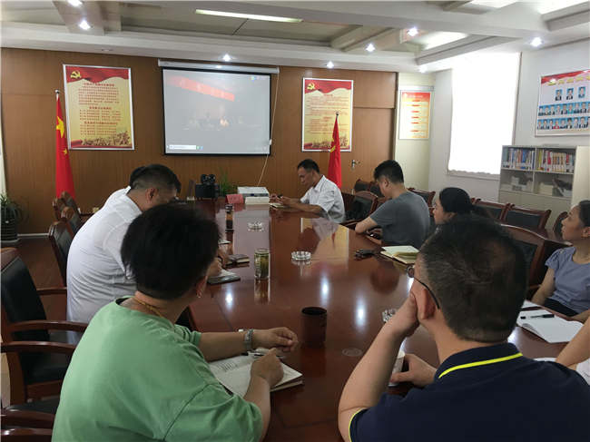 尊龙集团 (中国区)官方网站