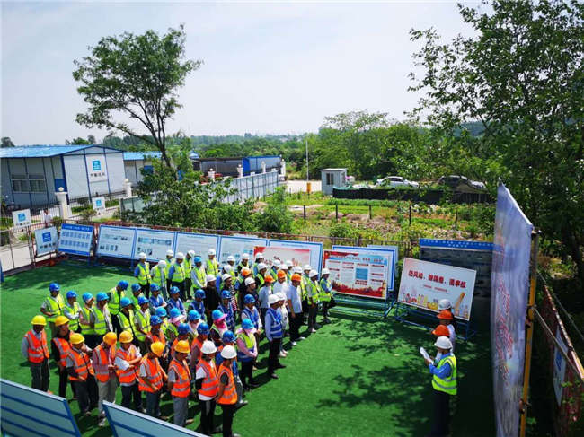 尊龙集团 (中国区)官方网站