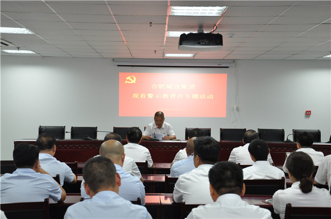尊龙集团 (中国区)官方网站