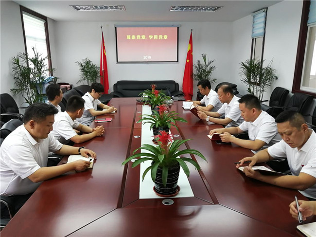 尊龙集团 (中国区)官方网站