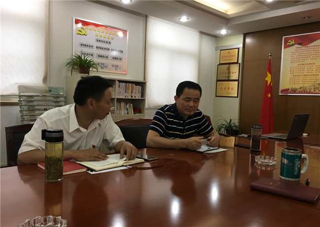 尊龙集团 (中国区)官方网站