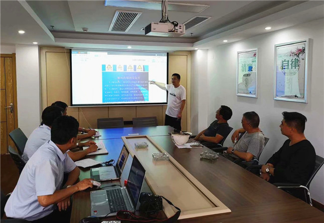 尊龙集团 (中国区)官方网站