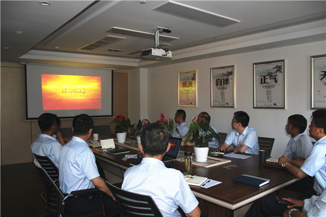 尊龙集团 (中国区)官方网站